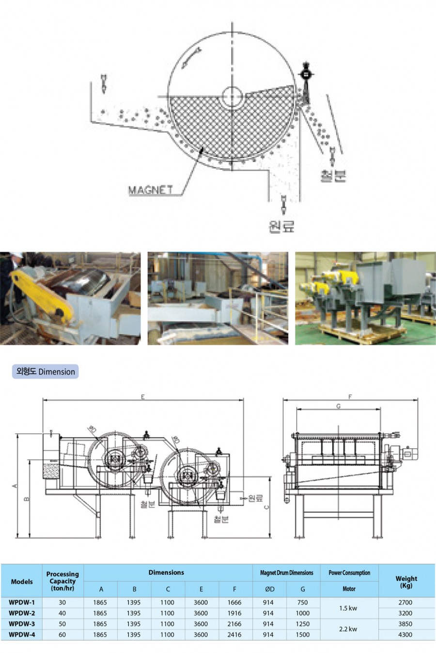 d1001bbf85a78b490d88fe0783e0c0dd_1598938390_25.jpg